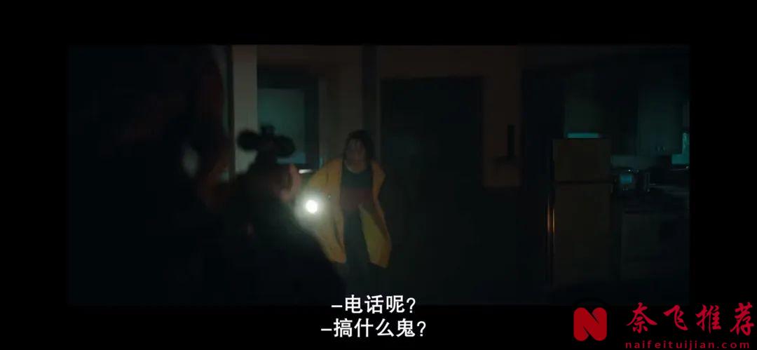 网飞R级惊悚动作电影《孤岛寻踪/卢》，硬核厮杀，大饱眼福！