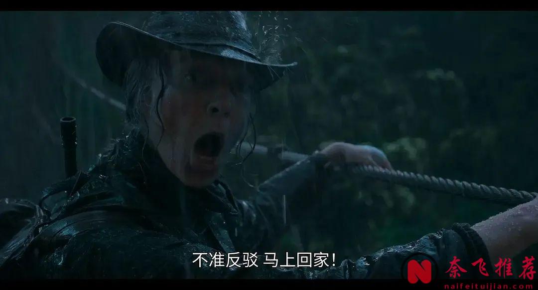 网飞R级惊悚动作电影《孤岛寻踪/卢》，硬核厮杀，大饱眼福！