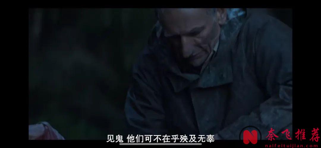 网飞R级惊悚动作电影《孤岛寻踪/卢》，硬核厮杀，大饱眼福！