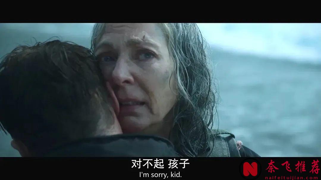 网飞R级惊悚动作电影《孤岛寻踪/卢》，硬核厮杀，大饱眼福！