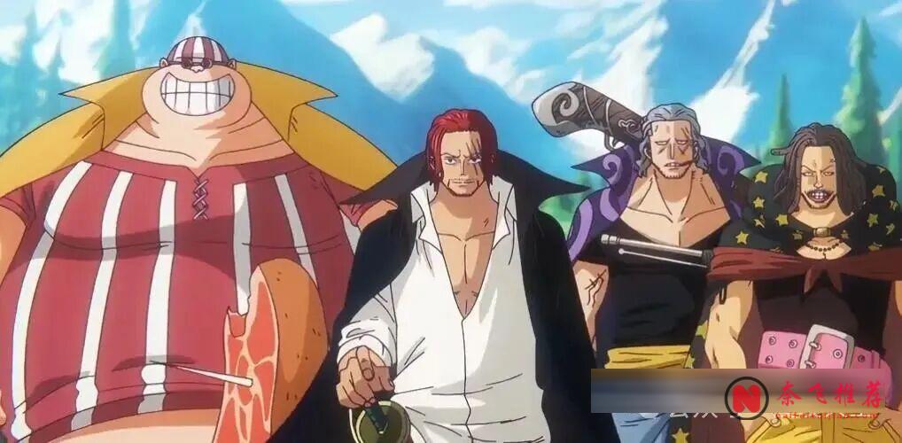 海賊王：尾田公開香克斯身邊的叛徒是誰，一句“他還當我們是聖人呢”給我留下深深的震撼