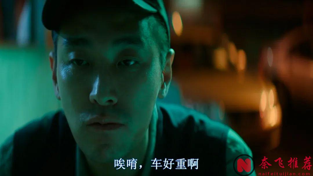 險些被禁！這部韓國犯罪電影《暗數殺人/七罪追緝令》，太過真實，遭聯名抵制