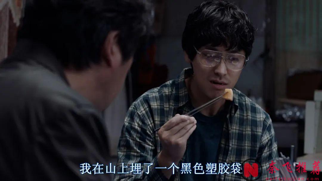 險些被禁！這部韓國犯罪電影《暗數殺人/七罪追緝令》，太過真實，遭聯名抵制