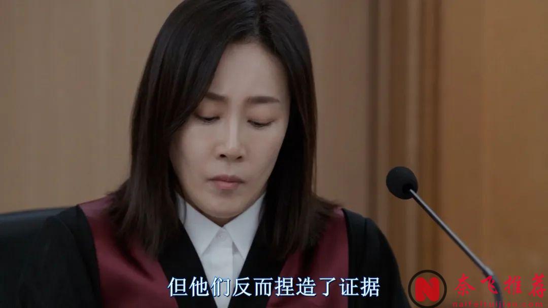 險些被禁！這部韓國犯罪電影《暗數殺人/七罪追緝令》，太過真實，遭聯名抵制