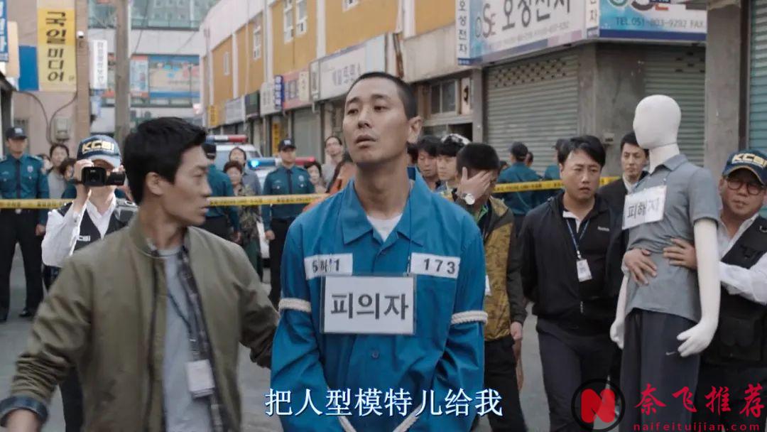 險些被禁！這部韓國犯罪電影《暗數殺人/七罪追緝令》，太過真實，遭聯名抵制