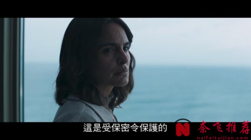 AI人工智能大爆！西语悬疑《人造正义》也来凑热闹了！