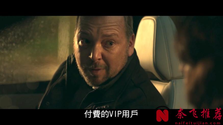 AI人工智能大爆！西语悬疑《人造正义》也来凑热闹了！