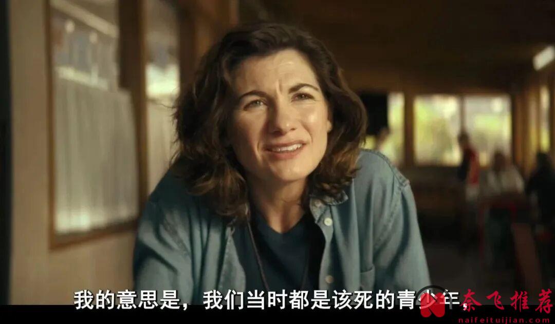 近期最佳犯罪片《双雌大盗/最后一票/最后一骗/骗局》，一口气刷完六集！