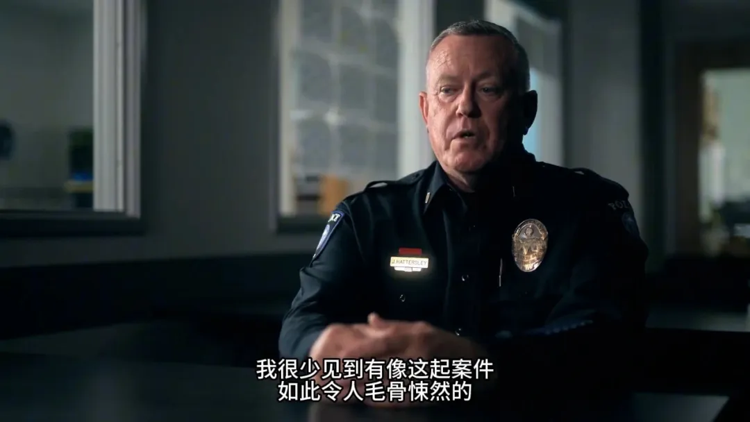 Netfilx推出了一部以"恐怖前任"為題材的紀錄片，揭開了三段讓人毛骨悚然的戀愛關係