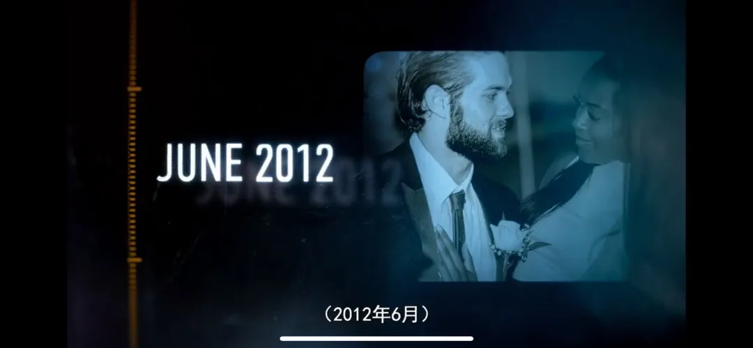 Netfilx推出了一部以"恐怖前任"為題材的紀錄片，揭開了三段讓人毛骨悚然的戀愛關係