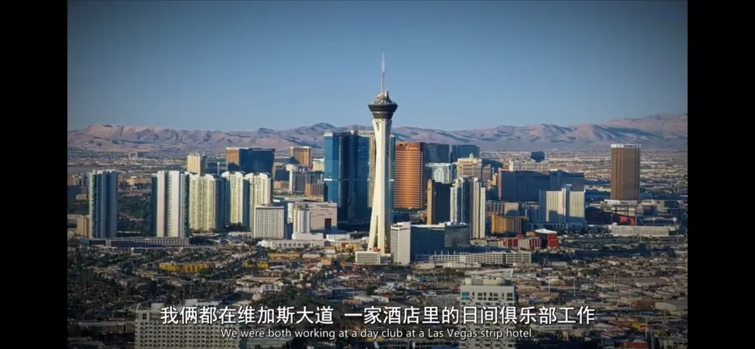 Netfilx推出了一部以"恐怖前任"為題材的紀錄片，揭開了三段讓人毛骨悚然的戀愛關係