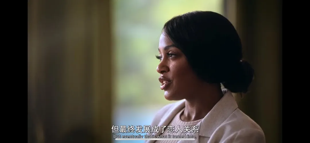 Netfilx推出了一部以"恐怖前任"為題材的紀錄片，揭開了三段讓人毛骨悚然的戀愛關係