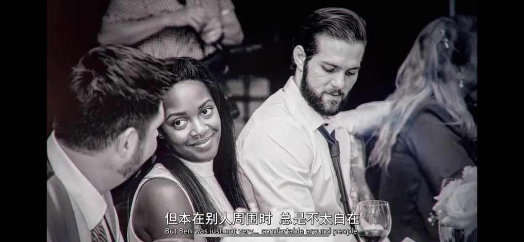 Netfilx推出了一部以"恐怖前任"為題材的紀錄片，揭開了三段讓人毛骨悚然的戀愛關係