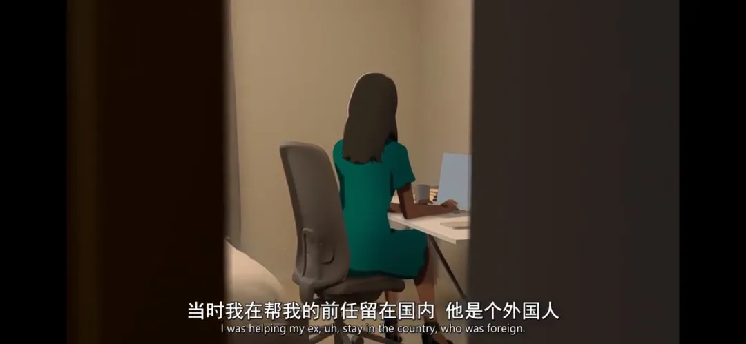 Netfilx推出了一部以"恐怖前任"為題材的紀錄片，揭開了三段讓人毛骨悚然的戀愛關係