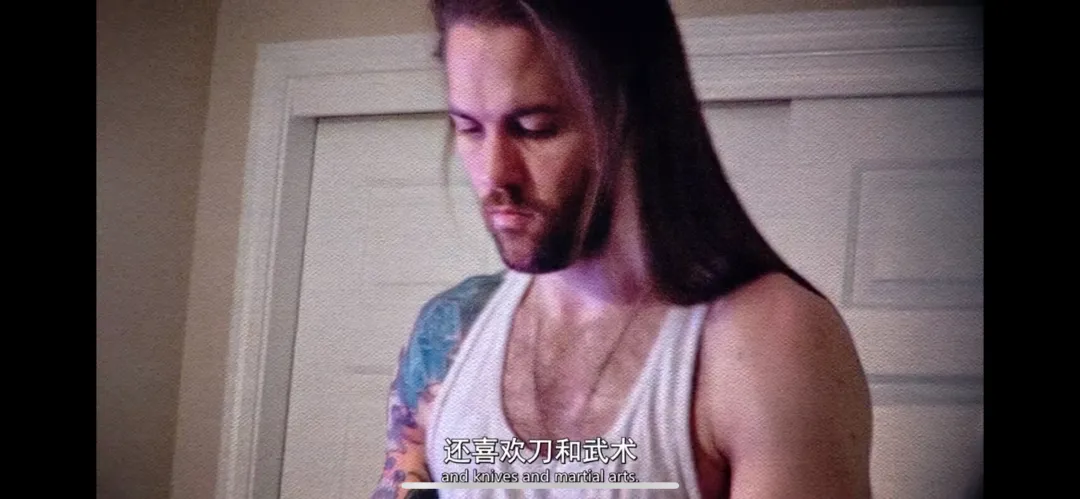 Netfilx推出了一部以"恐怖前任"為題材的紀錄片，揭開了三段讓人毛骨悚然的戀愛關係