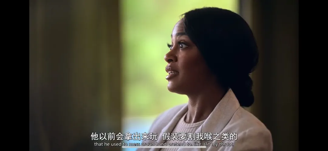 Netfilx推出了一部以"恐怖前任"為題材的紀錄片，揭開了三段讓人毛骨悚然的戀愛關係