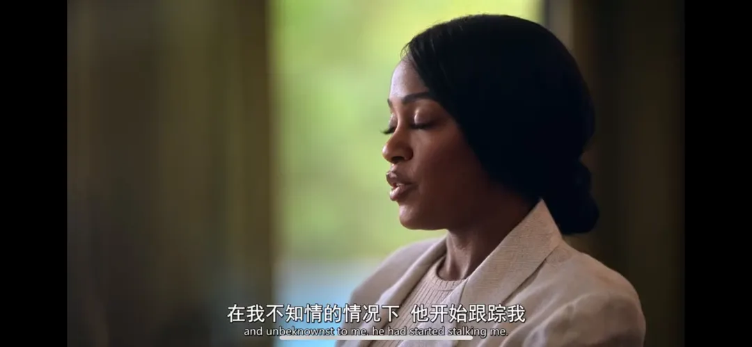 Netfilx推出了一部以"恐怖前任"為題材的紀錄片，揭開了三段讓人毛骨悚然的戀愛關係