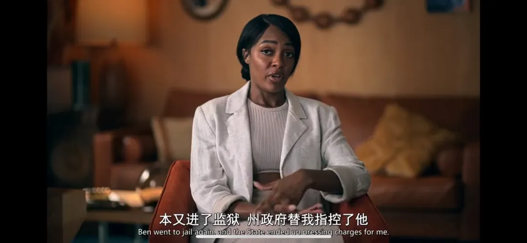 Netfilx推出了一部以"恐怖前任"為題材的紀錄片，揭開了三段讓人毛骨悚然的戀愛關係