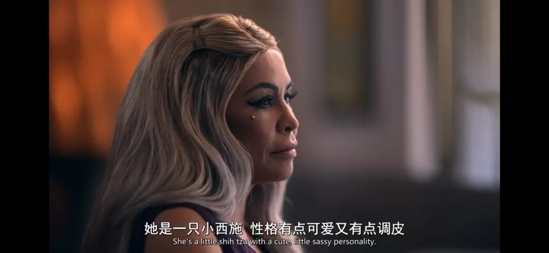 Netfilx推出了一部以"恐怖前任"為題材的紀錄片，揭開了三段讓人毛骨悚然的戀愛關係