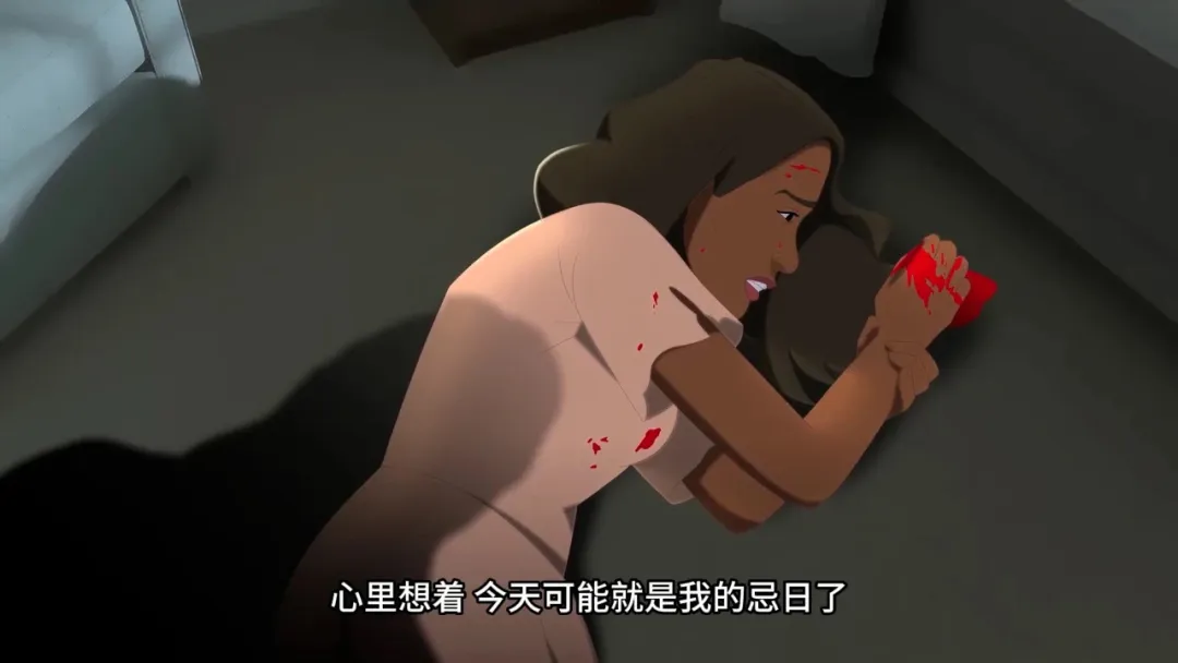 Netfilx推出了一部以"恐怖前任"為題材的紀錄片，揭開了三段讓人毛骨悚然的戀愛關係