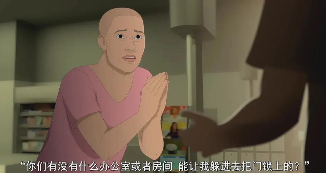 Netfilx推出了一部以"恐怖前任"為題材的紀錄片，揭開了三段讓人毛骨悚然的戀愛關係