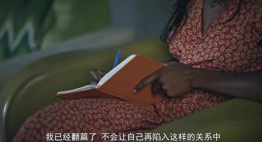 Netfilx推出了一部以"恐怖前任"為題材的紀錄片，揭開了三段讓人毛骨悚然的戀愛關係