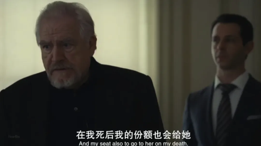 HBO重磅大作《繼承之戰》，一起看豪門有錢人撕X的故事！