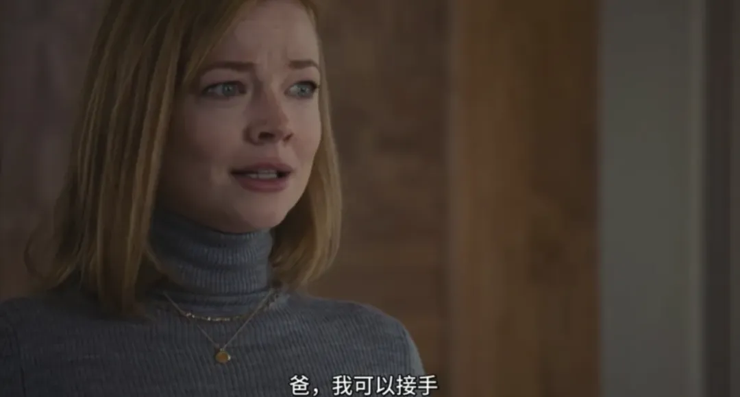 HBO重磅大作《繼承之戰》，一起看豪門有錢人撕X的故事！