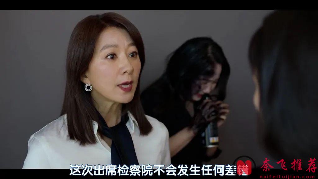 Netflix的这部韩国双女主复仇爽剧《女王制造者/造后者》，看女王如何拿捏小鲜肉！