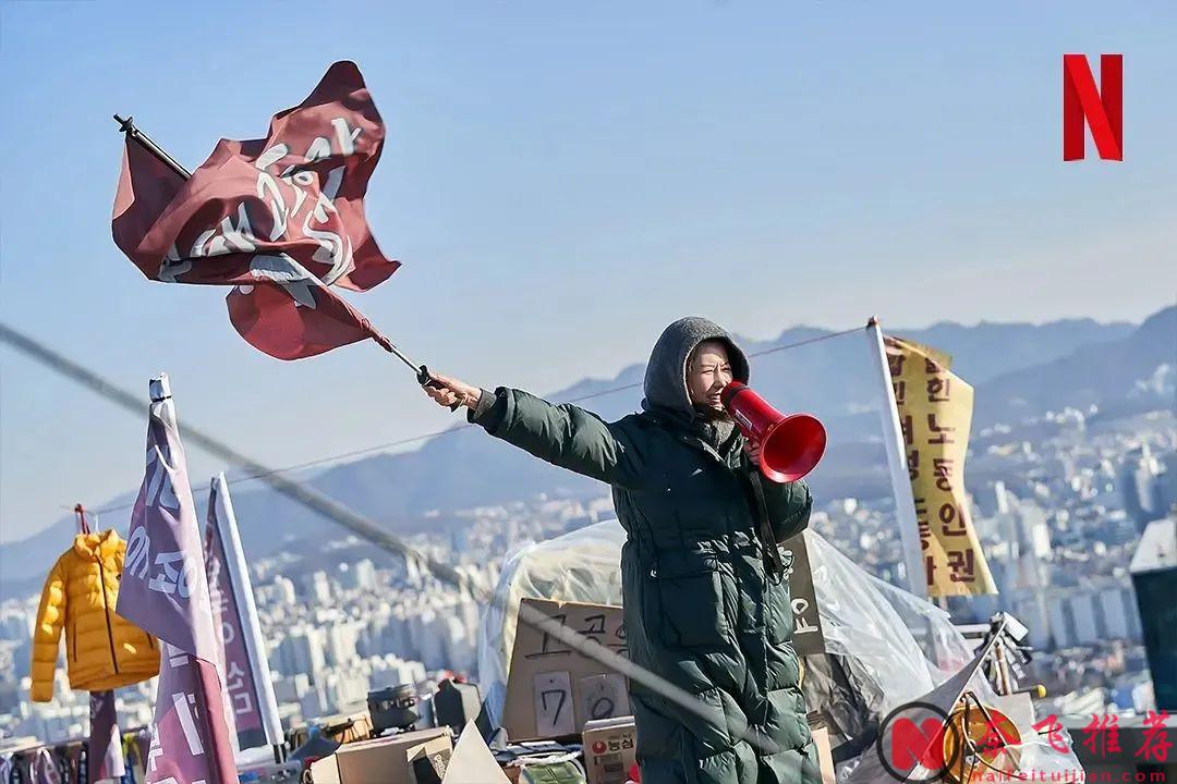 Netflix的这部韩国双女主复仇爽剧《女王制造者/造后者》，看女王如何拿捏小鲜肉！
