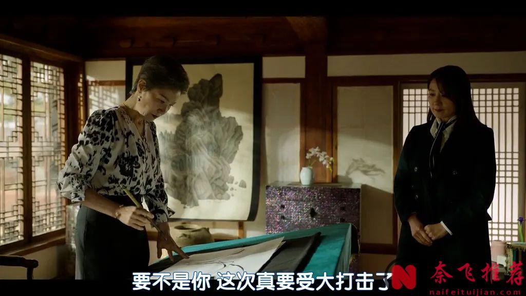 Netflix的这部韩国双女主复仇爽剧《女王制造者/造后者》，看女王如何拿捏小鲜肉！