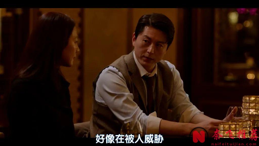 Netflix的这部韩国双女主复仇爽剧《女王制造者/造后者》，看女王如何拿捏小鲜肉！