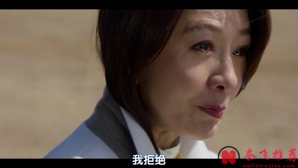 Netflix的这部韩国双女主复仇爽剧《女王制造者/造后者》，看女王如何拿捏小鲜肉！