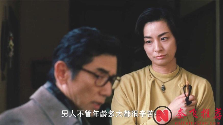 Netflix開年放出著名導演「是枝裕和」的最新日劇《宛如阿修羅》，一口氣刷完！