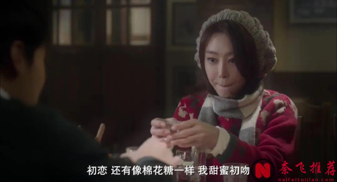 一部奔着女二来的韩国电影《恋爱的味道》，没想到真的挺香艳的