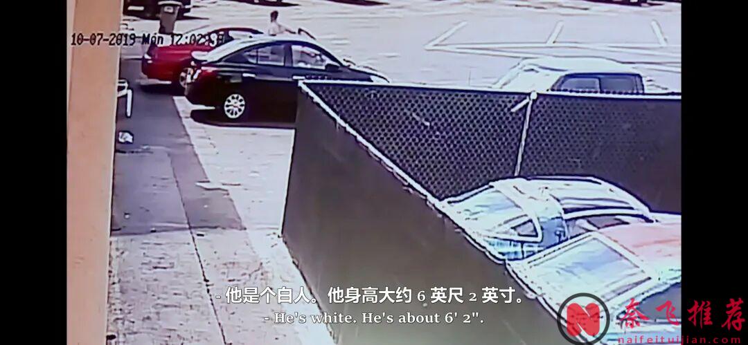 這個世界最可怕的殺手，不是拿刀的！這部連環殺手劇《帥氣惡魔:魅力殺手》，把我看懵了！