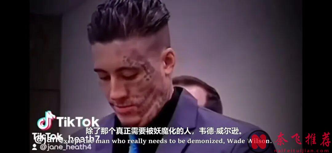 這個世界最可怕的殺手，不是拿刀的！這部連環殺手劇《帥氣惡魔:魅力殺手》，把我看懵了！