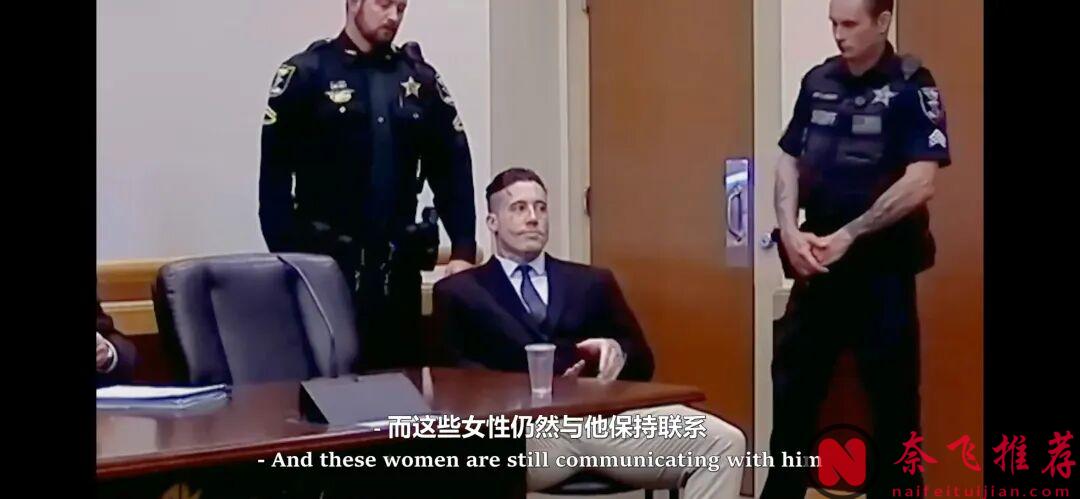 這個世界最可怕的殺手，不是拿刀的！這部連環殺手劇《帥氣惡魔:魅力殺手》，把我看懵了！