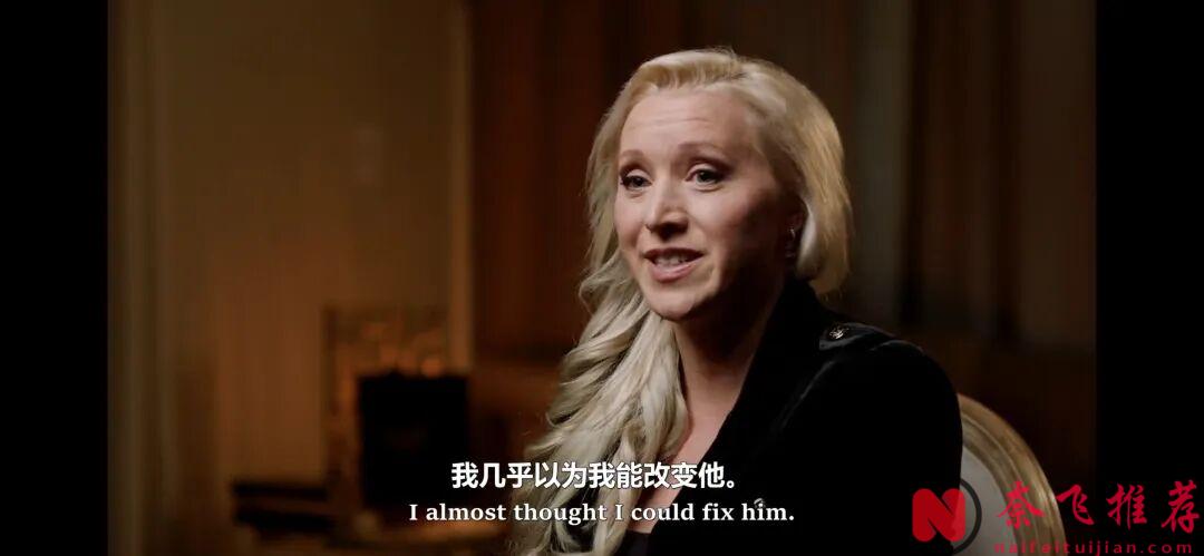 這個世界最可怕的殺手，不是拿刀的！這部連環殺手劇《帥氣惡魔:魅力殺手》，把我看懵了！