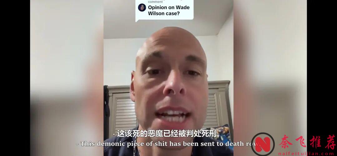 這個世界最可怕的殺手，不是拿刀的！這部連環殺手劇《帥氣惡魔:魅力殺手》，把我看懵了！