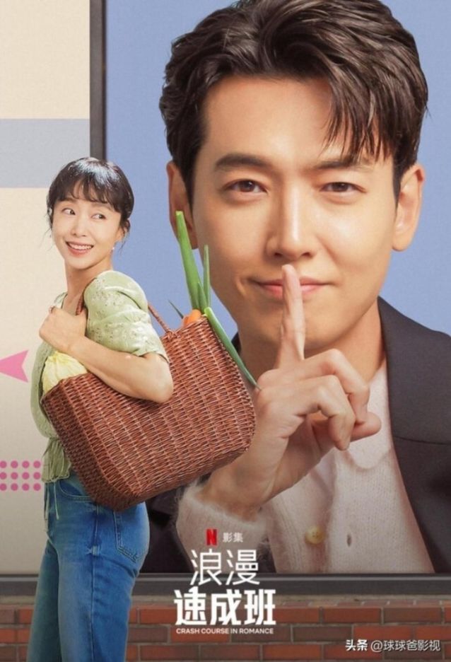 盘点近年来奈飞（Netflix）十大最受欢迎韩剧