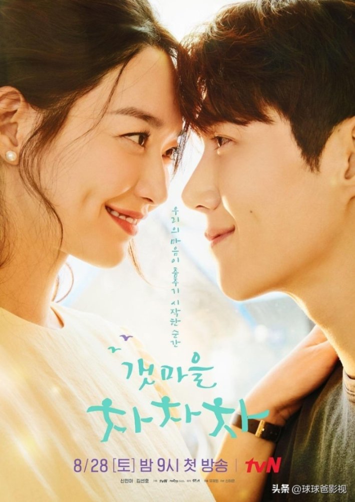 盘点近年来奈飞（Netflix）十大最受欢迎韩剧