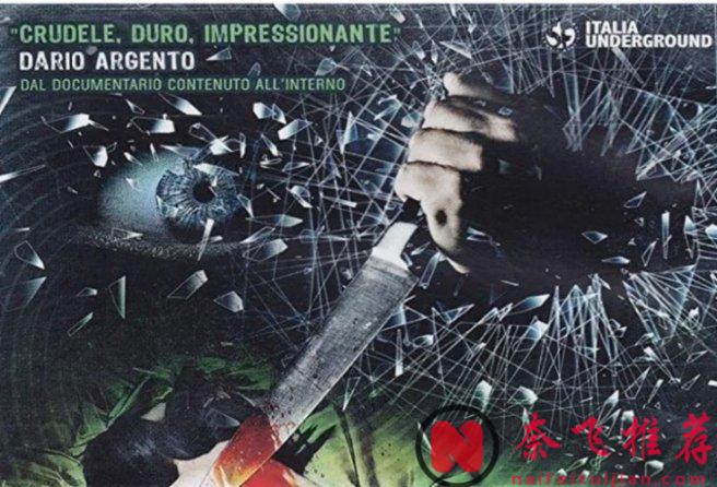 推荐5部极度舒爽的重口味电影，高度挑战观众心理的承受能力