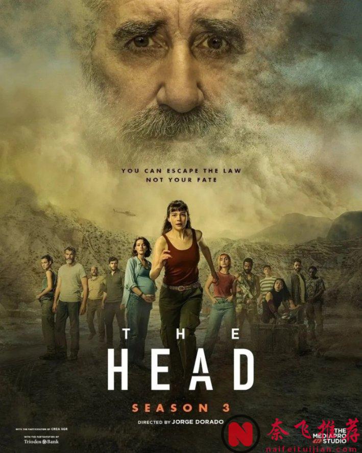 HBO新上限制級題材續作《極地暗殺/極地兇案》第三季，沙漠的秘密基地又開始一輪新的殺戮