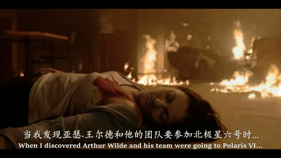 HBO新上限制級題材續作《極地暗殺/極地兇案》第三季，沙漠的秘密基地又開始一輪新的殺戮