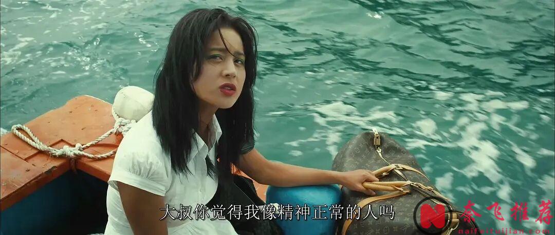 极度重口的5部韩国电影，敢拍、敢演，女神一切都是为了艺术