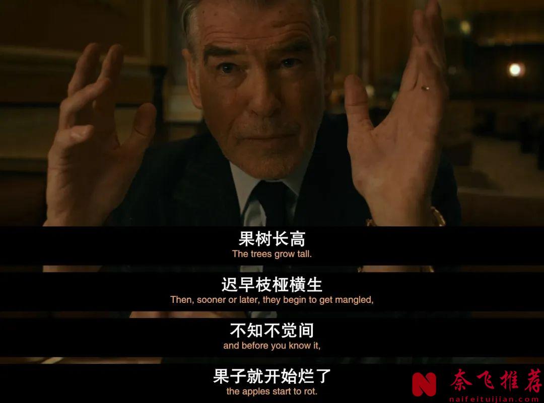 他一出手就是狠片！這部新作《黑幫領地》能否封神成年度王炸？