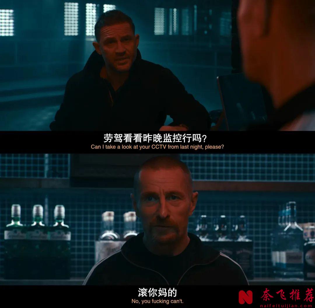 他一出手就是狠片！這部新作《黑幫領地》能否封神成年度王炸？