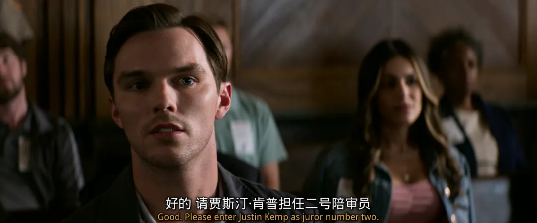 「东木大叔」的最后一部《二号陪审员》，还是来了！