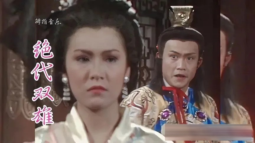 新加坡十大华语影视剧：《莲花童子哪吒》《东游记》等经典